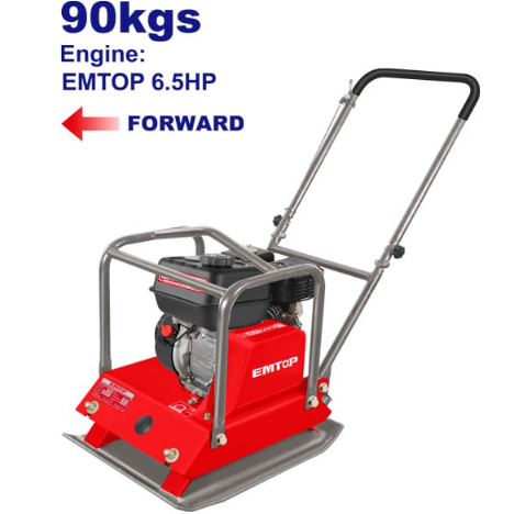 An image of a product called Benzinli torpaq kipləşdirici 6.5 Hp