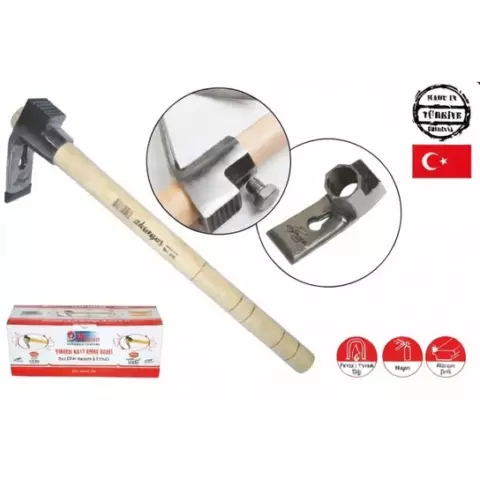 An image of a product called Sapli kəsər