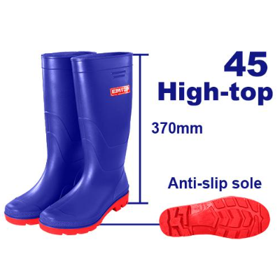 An image of a product called Yağış çəkməsi 45