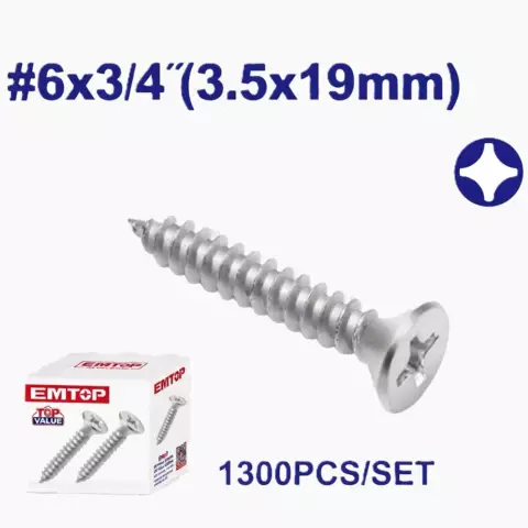 An image of a product called Səthə oturan metallik şurup