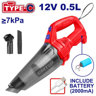 An image of a product called Akkumulyatorlu tozsoran 12V