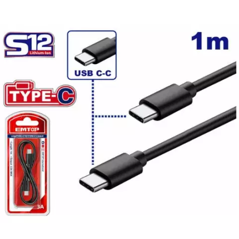 An image of a product called USB Type-C - Type-C kabel