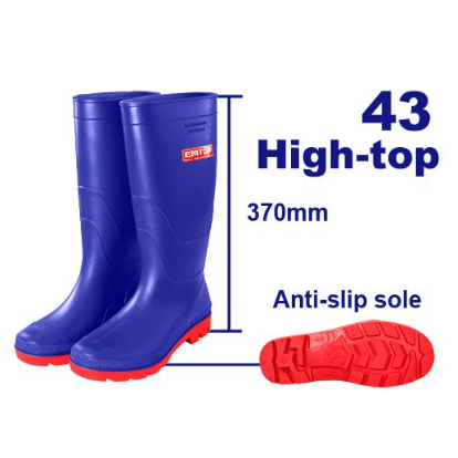 An image of a product called Yağış çəkməsi 43